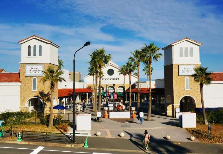 Tosu Premium Outlets