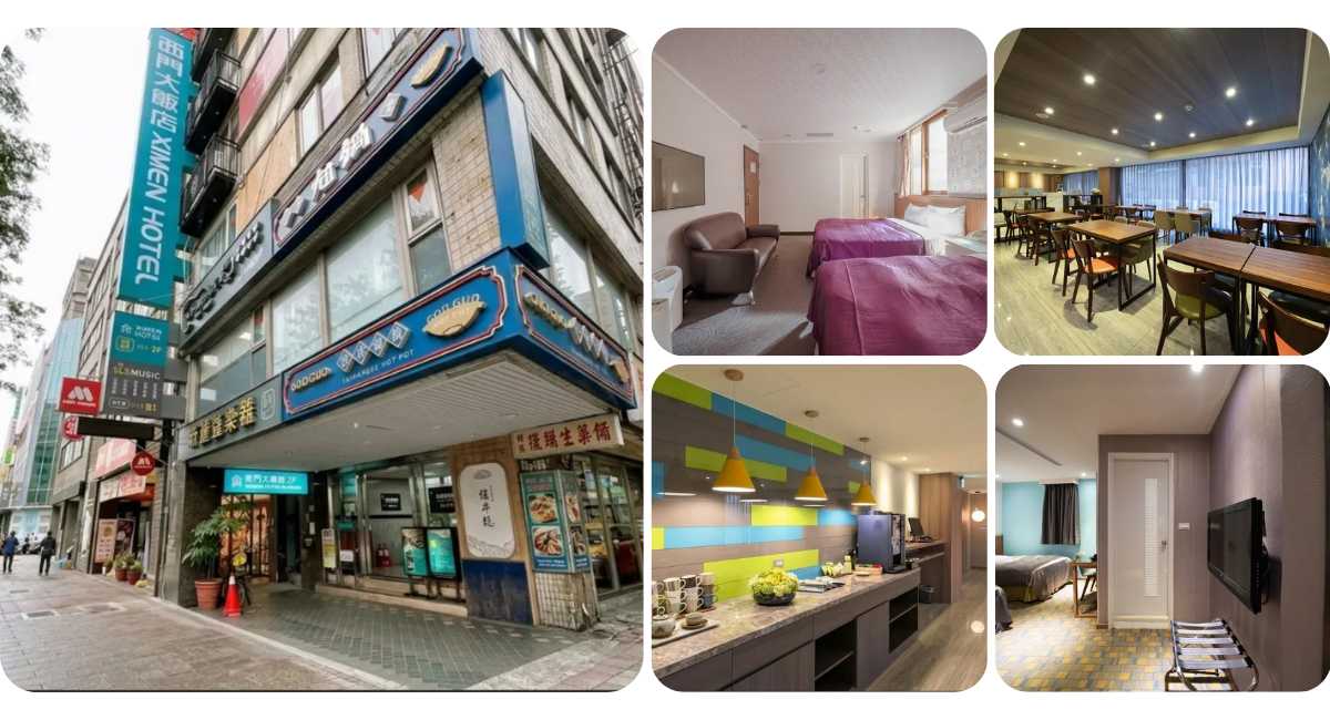 Ximen Hotel