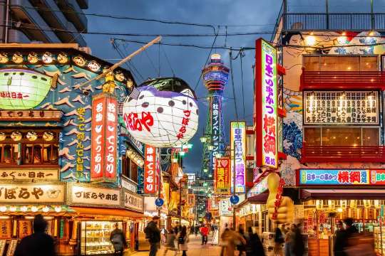 ย่าน Shinsekai และ Tsutenkaku