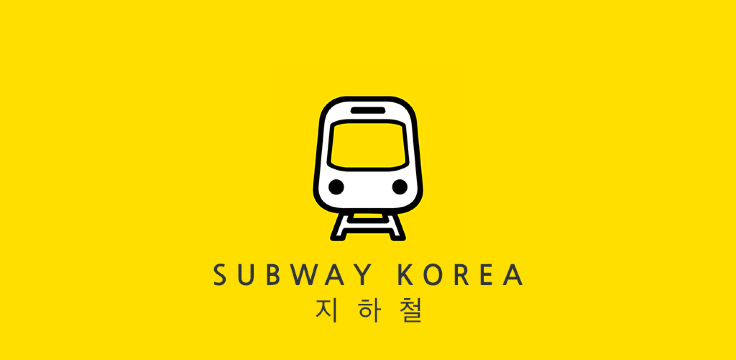 15 แอปเกาหลี 2569 รวมแอปเด็ดที่ต้องมีติดเครื่อง เที่ยวเกาหลีเองได้ไม่ง้อทัวร์ | Trip.com