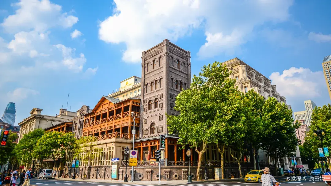 天津旅行團, 五大道