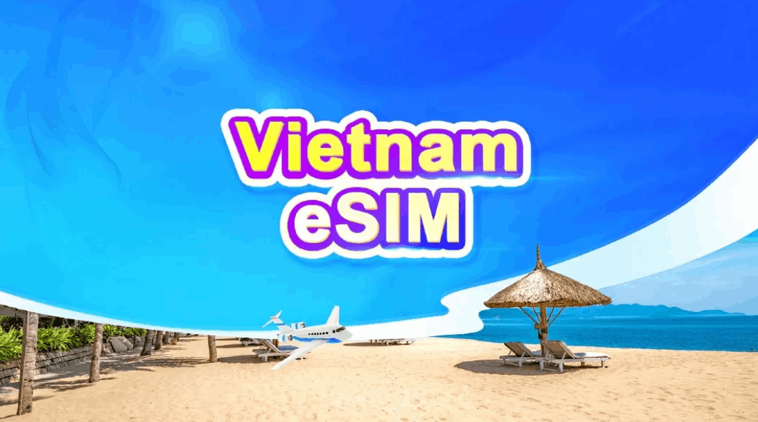베트남 유심 eSIM