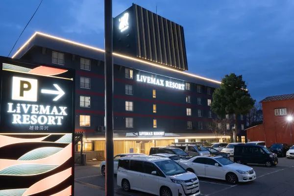 Kagura Ski Resort: Where to Stay #5 Echigo-Yuzawa LiVE MAX Resort