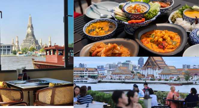 Chom Arun – ใกล้ MRT สนามไชย