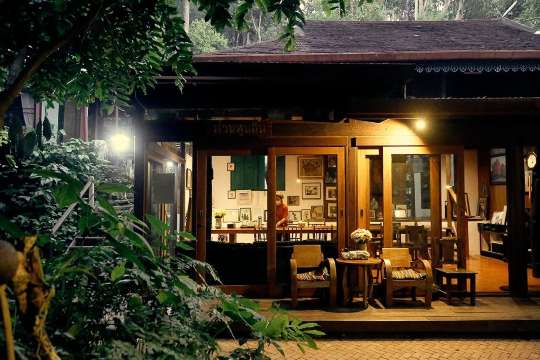สวนทูนอิน&nbsp;