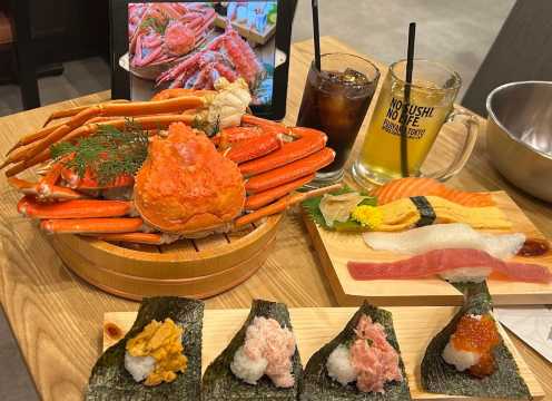 Sushi Fujiyama 