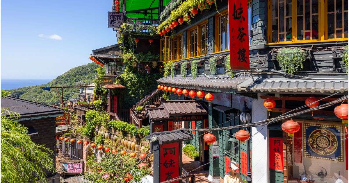 Pocket WiFi ไต้หวัน 2569: เช่าที่ไหนดี ราคาเท่าไหร่ และทางเลือกอื่นที่ควรรู้ | Trip.com