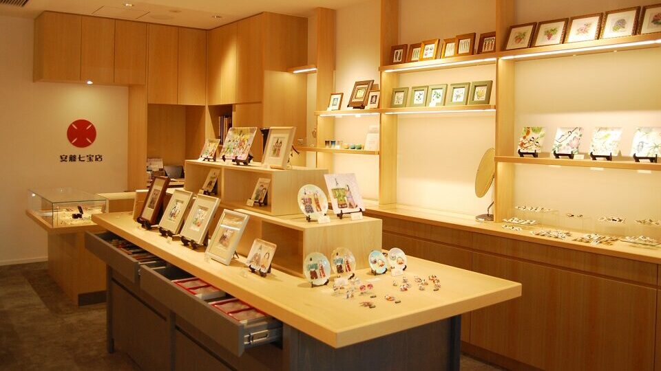 安藤七寶店 七寶燒