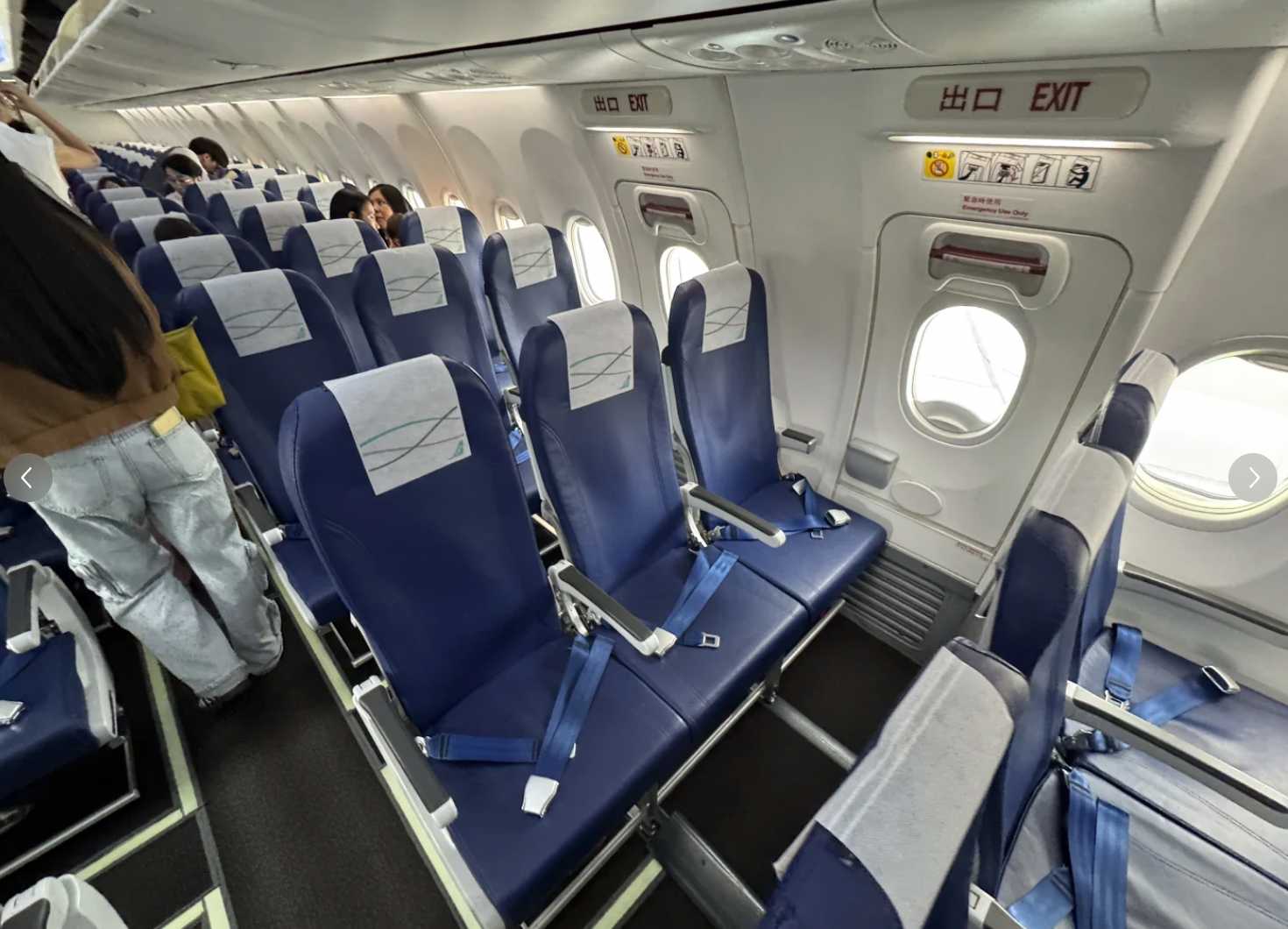 經濟艙座位