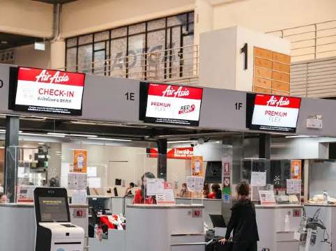 โหลดกระเป๋า