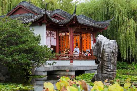 시드니 여행지, 차이니스 가든 오브 프렌드십