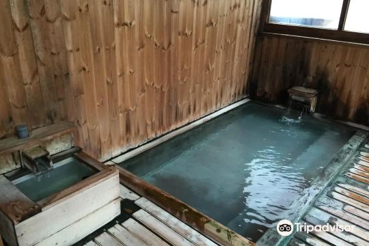 藏王溫泉