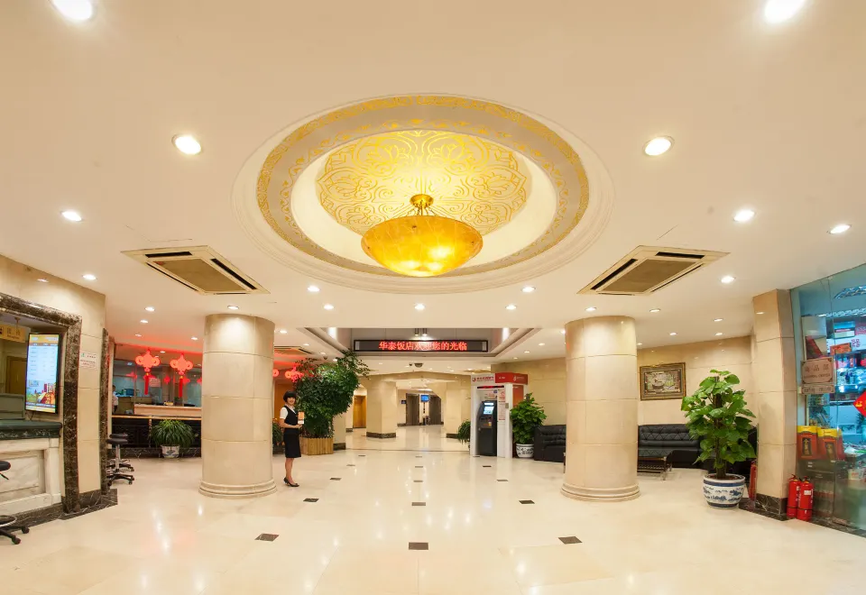 Huatai Hotel