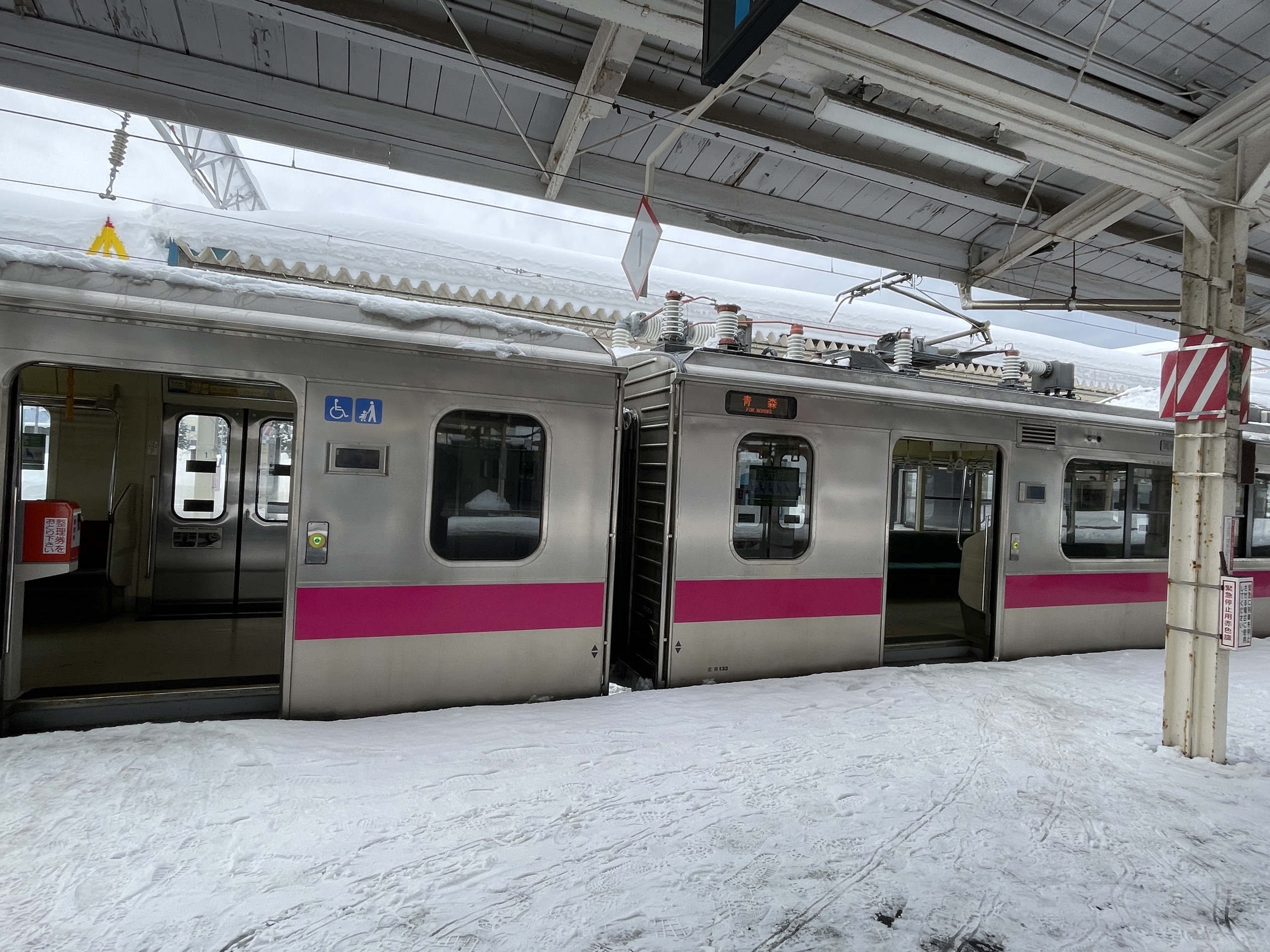 東京到仙台 | JR 列車