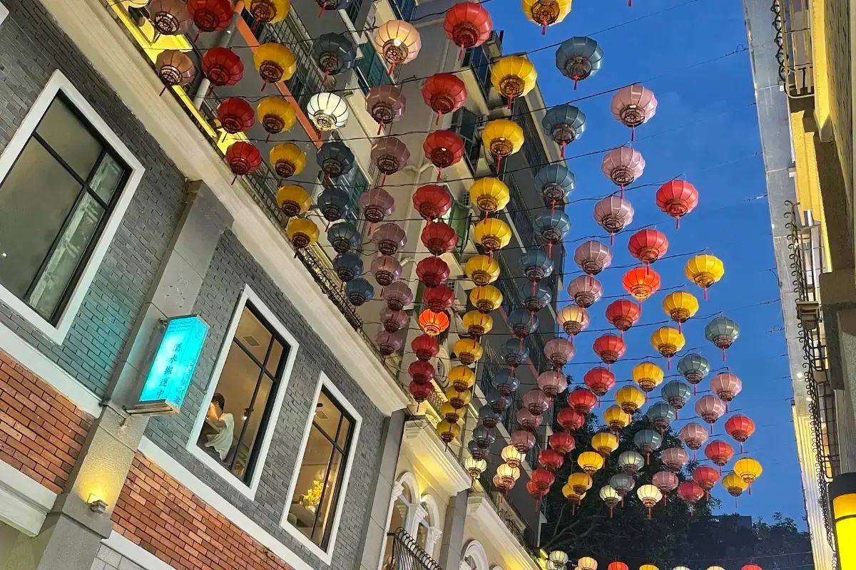 深圳水圍1368文化街區