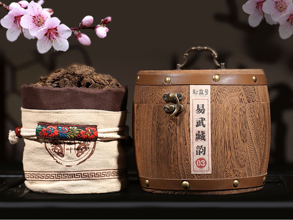 쿤밍 공항 특산품, 꽃차