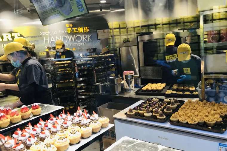 三里屯美食#3 塔撻 Tart