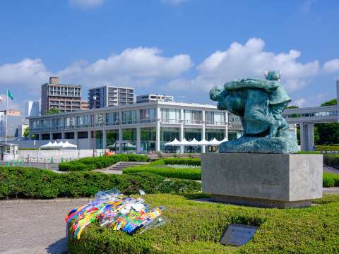 ฮิโรชิมา