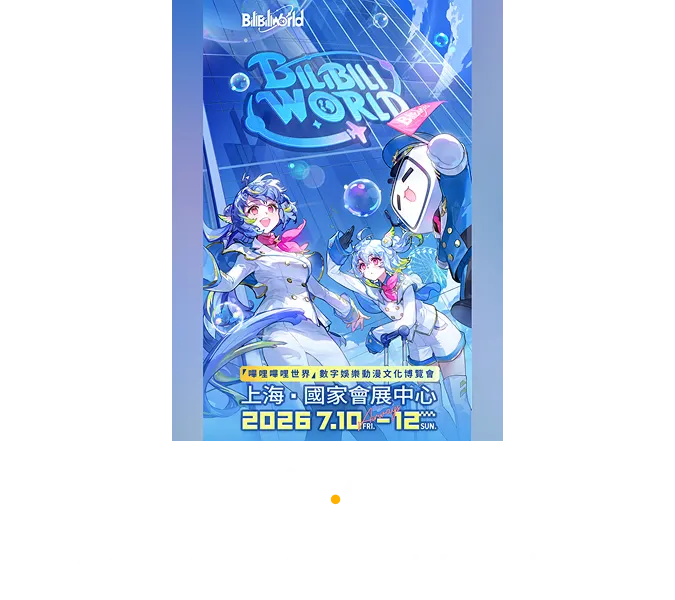 Trip.com