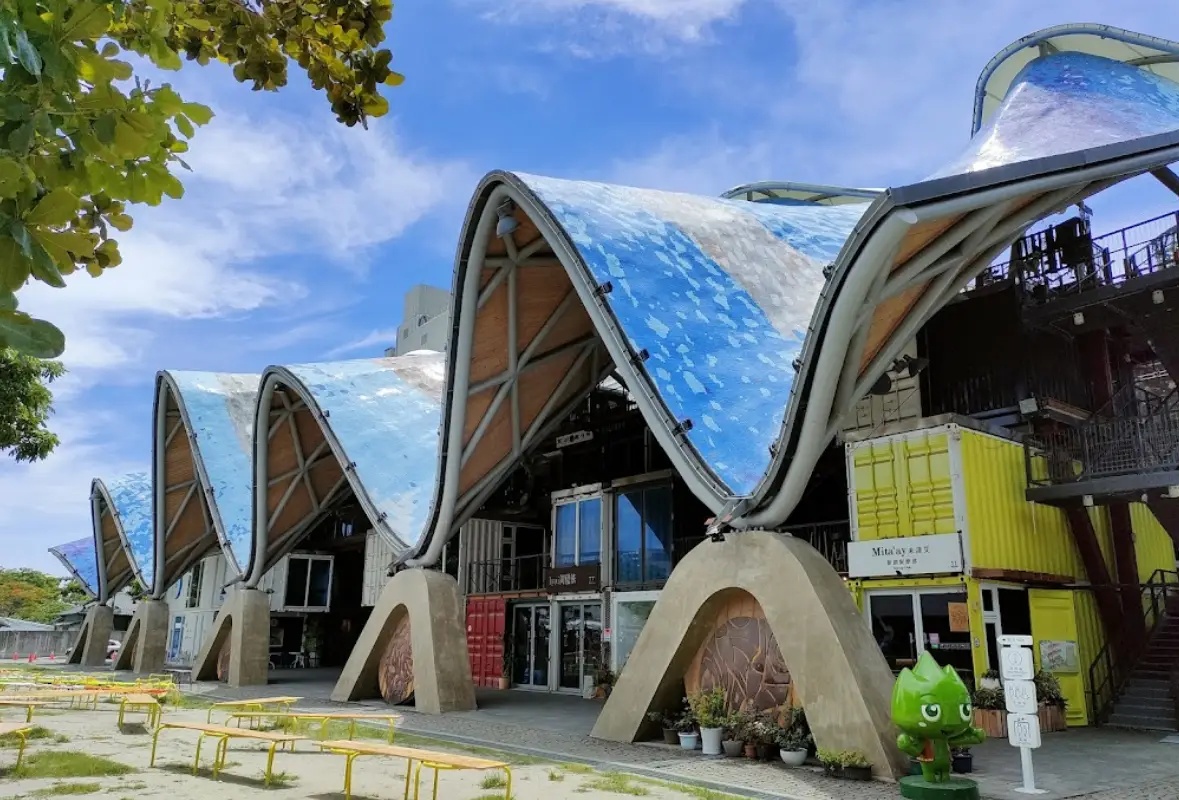 鐵道藝術村