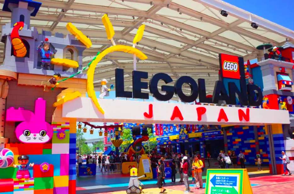 ญี่ปุ่น