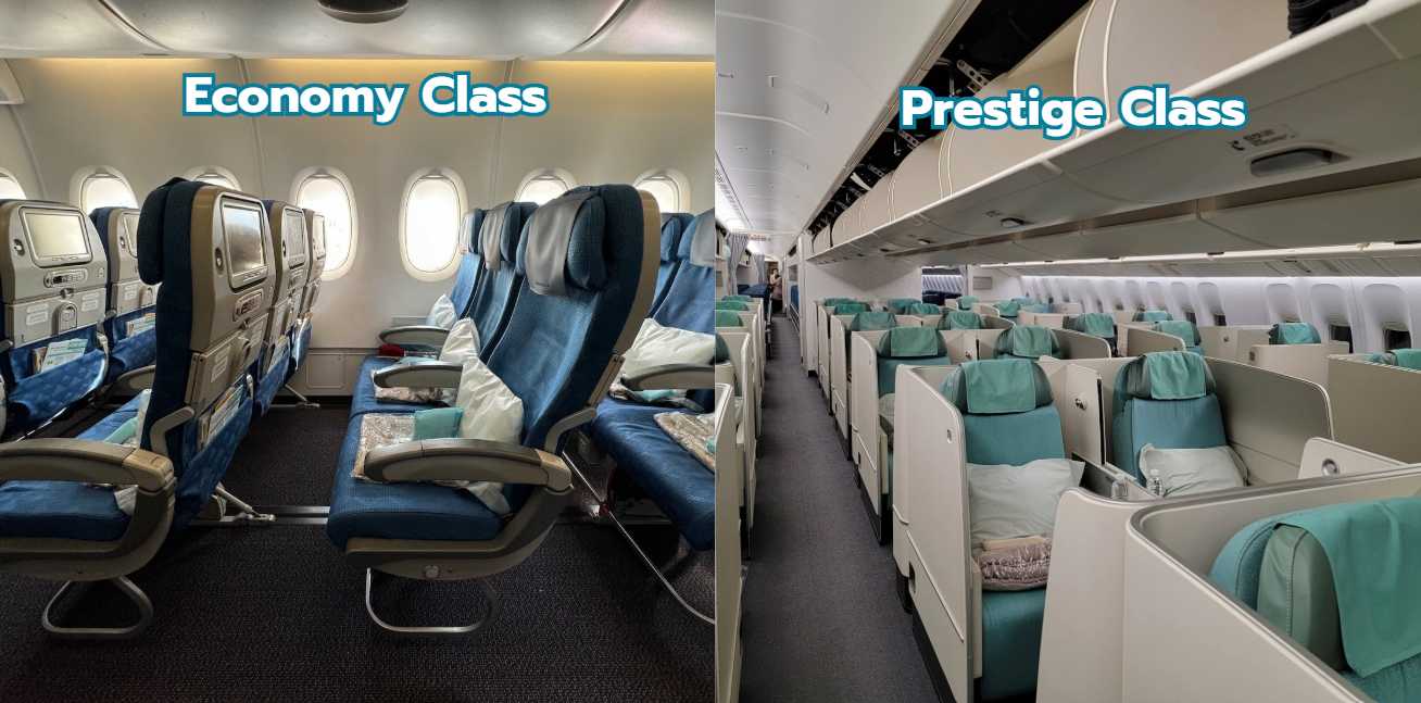 โคเรียนแอร์ รีวิว