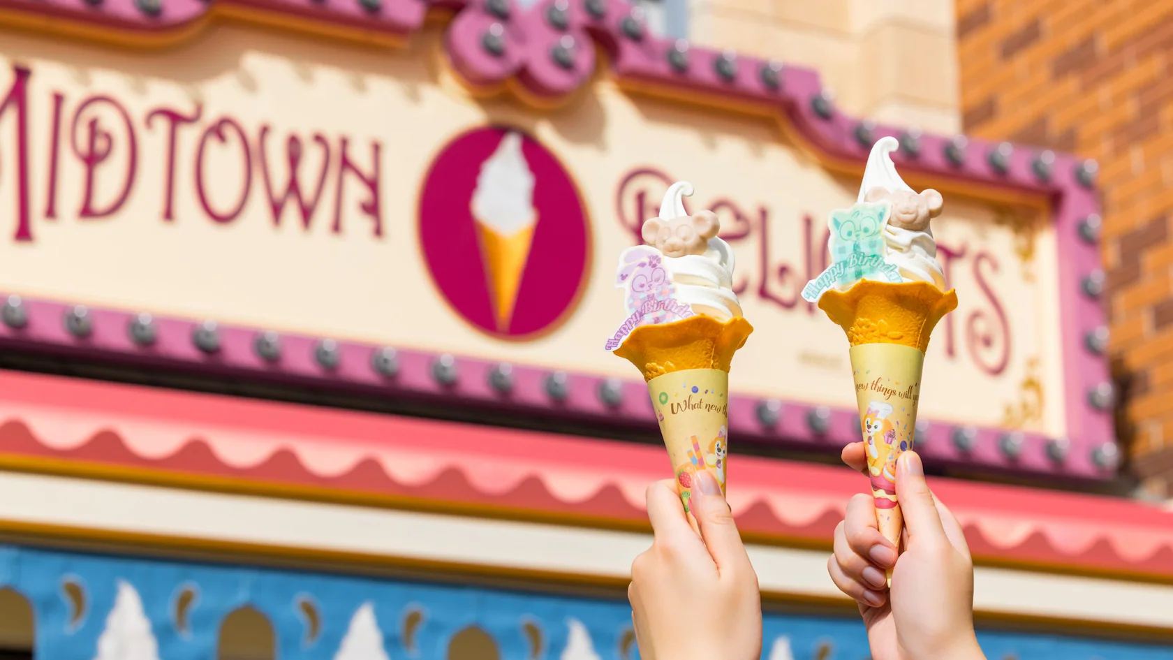 「達菲或好友」雪糕生日小牌