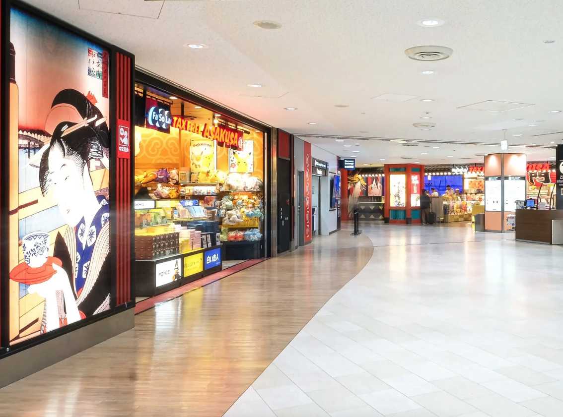 도쿄 공항 리무진