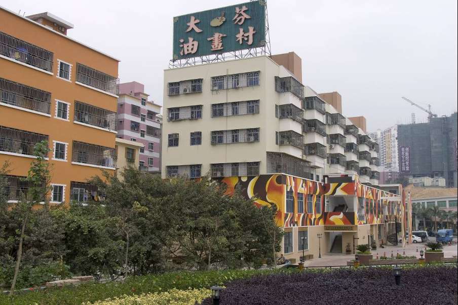 หมู่บ้านภาพวาดสีน้ำมันต้าเฟิน