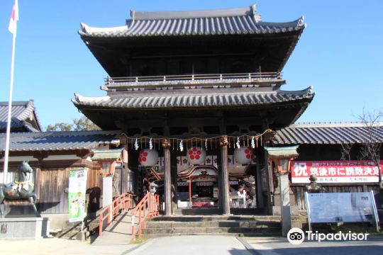 戀木神社
