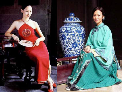 ผ้าทอและเสื้อผ้าชนเผ่า