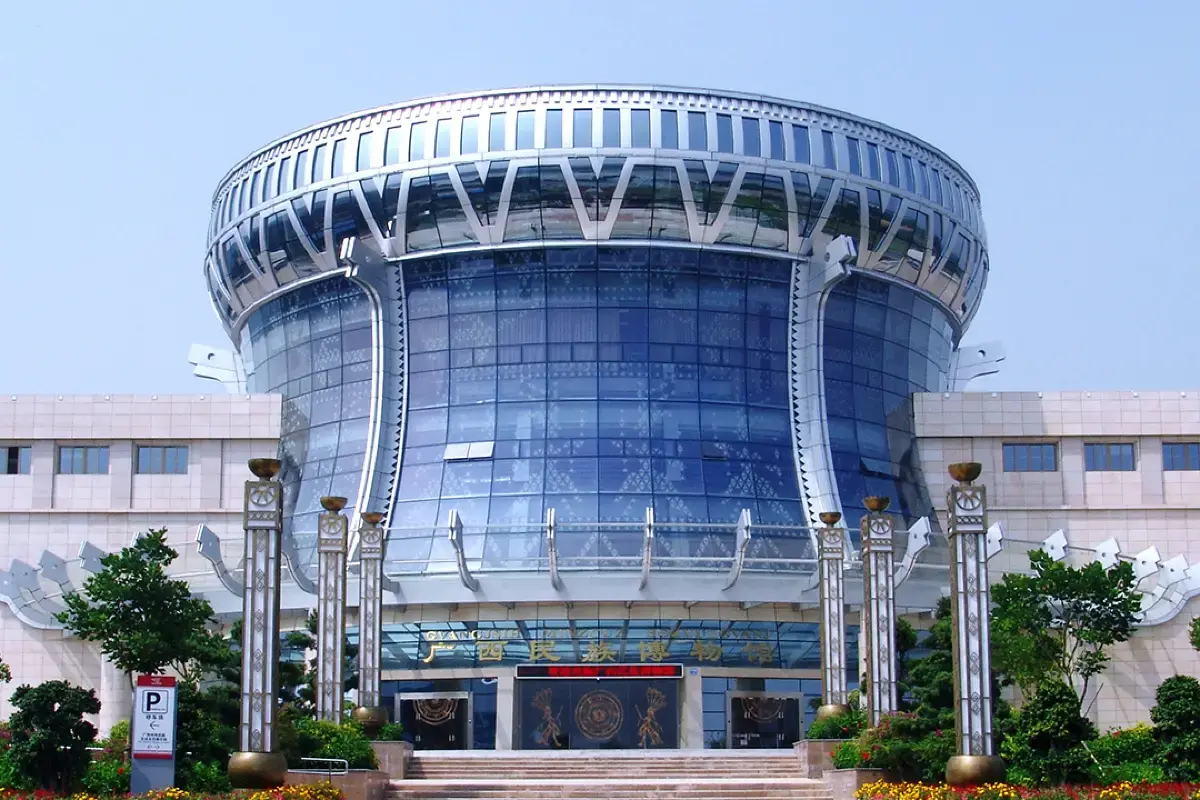 พิพิธภัณฑ์แห่งชาติกวางสี