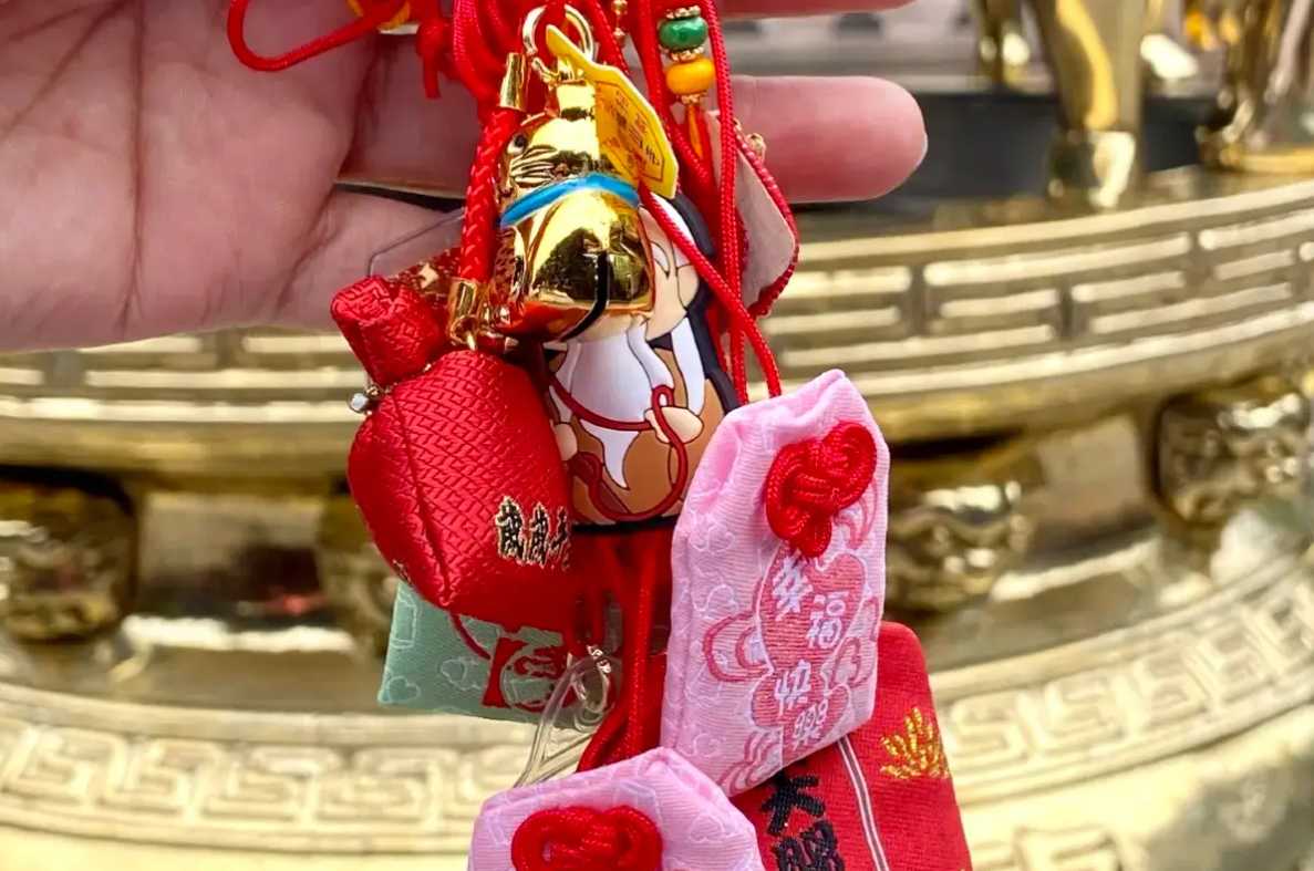 วัดหลงซาน