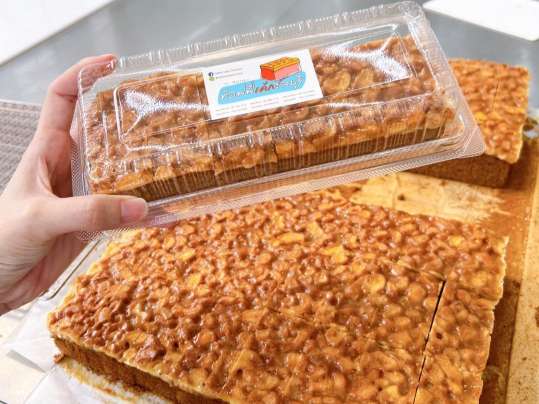 ทอฟฟี่เค้ก