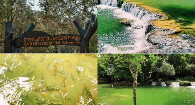 น้ำตกเจ็ดสาวน้อย