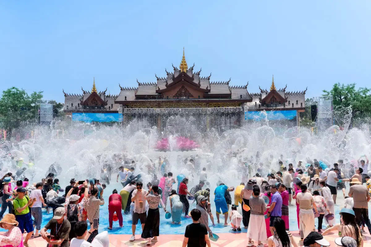 สวนไผ่ซวงปานา