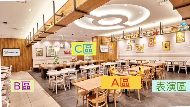 大阪 Pokemon Café 座位
