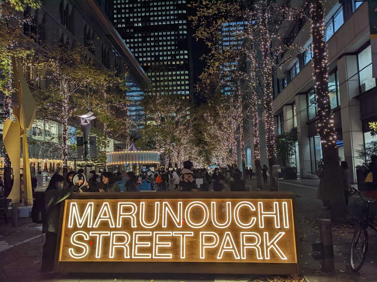 Marunouchi Illumination