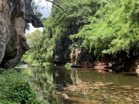 22. ภูผาหอบ