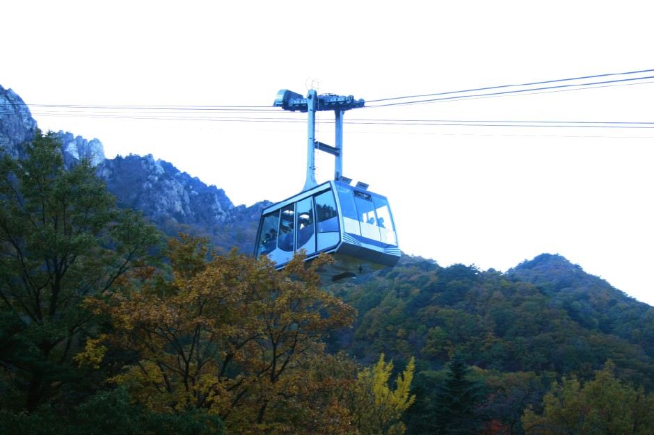 속초 여행 코스, 설악산 케이블카