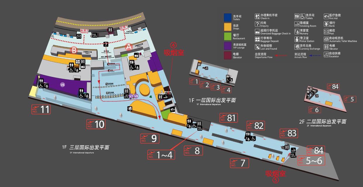 南京機場平面圖