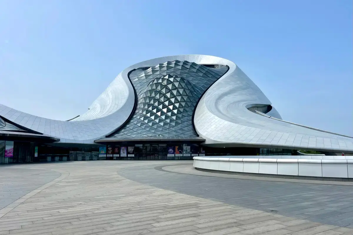 Harbin Grand Theatre