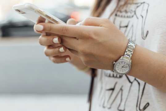 Mudança de número ao converter chip para eSIM. 
