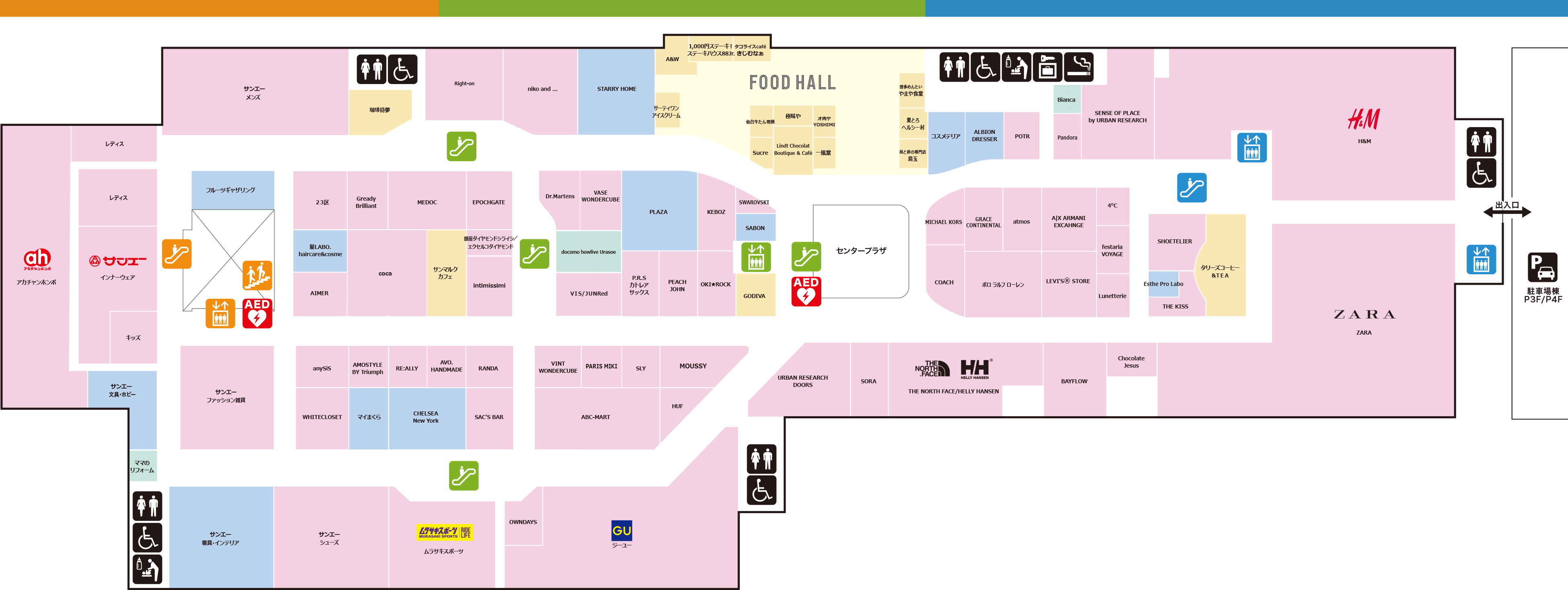 SAN-A 浦添西海岸 PARCO CITY  2F