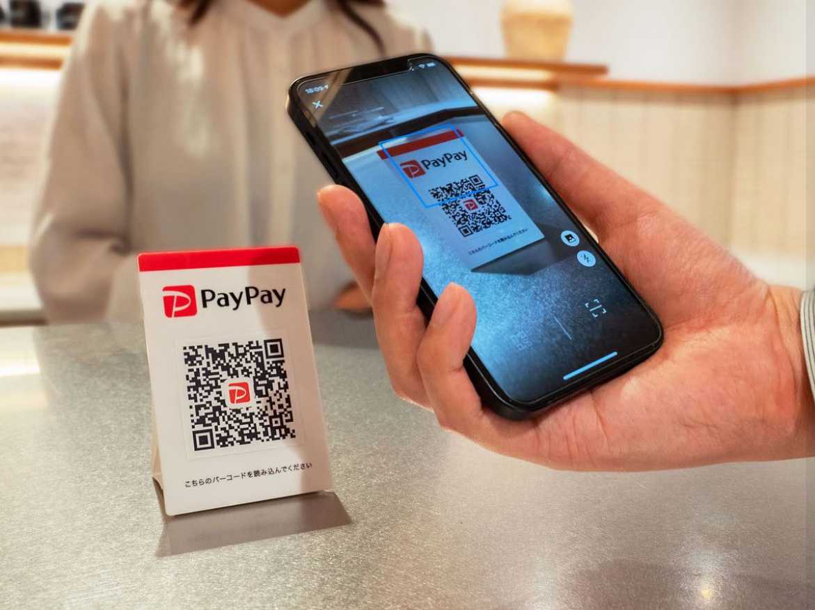 วิธีใช้ Alipay Tourcard