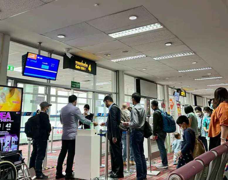 สนามบินหาดใหญ่