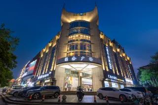 โรงแรมเบย์ ห้าดาว-1