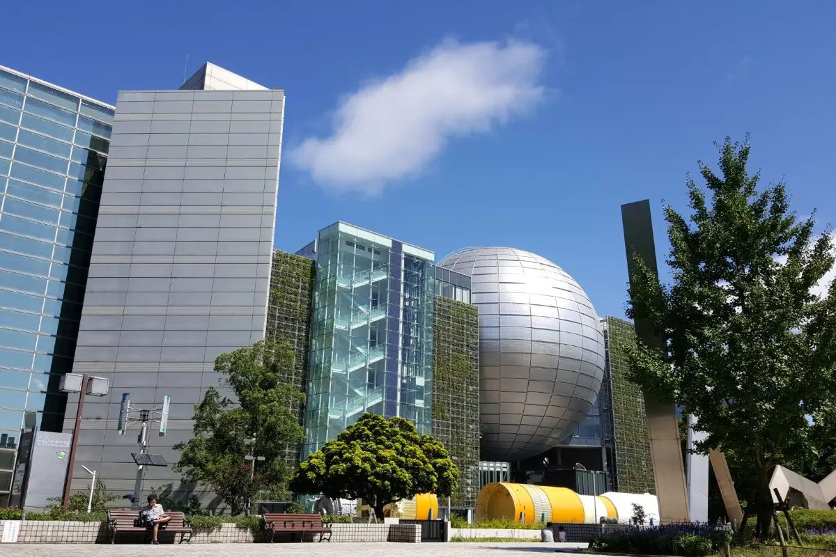 名古屋市科學館