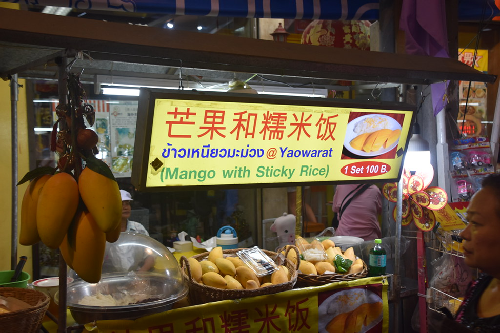 Delicious street food, mango sticky rice stall