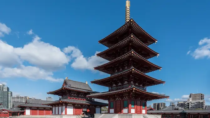 四天王寺